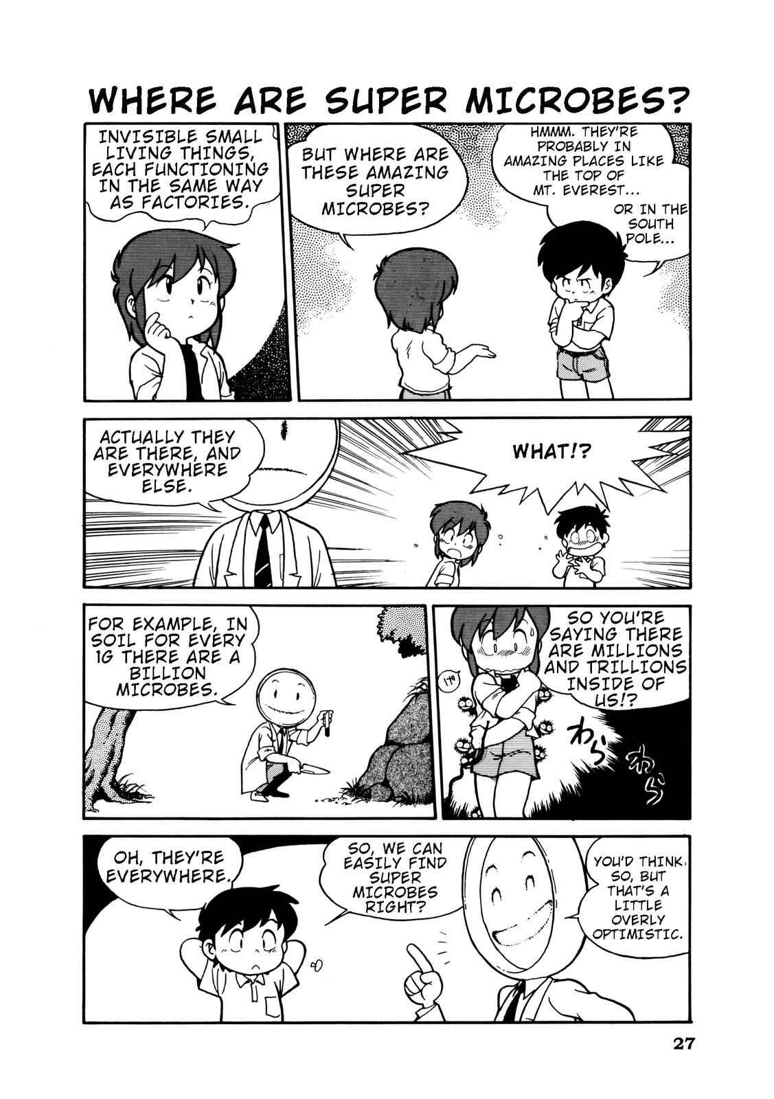 Page 7 Chapter 3 Manga Science