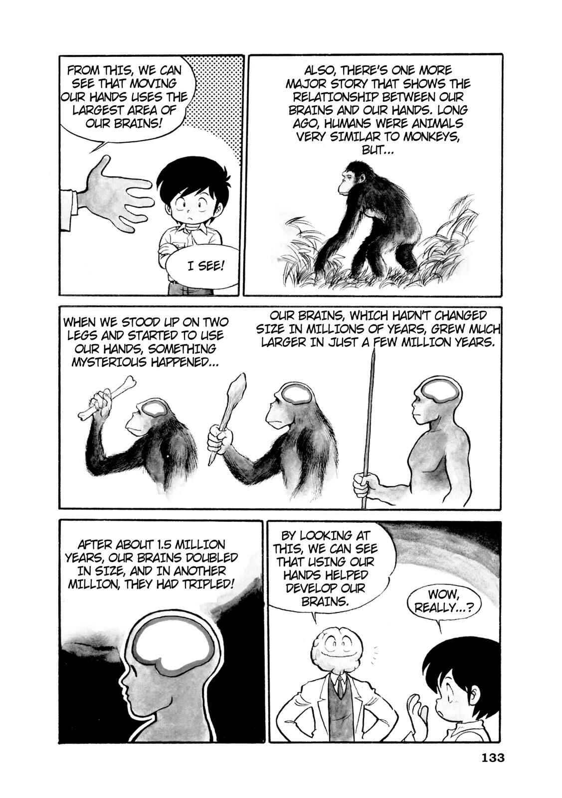 Page 6 Chapter 16 Manga Science