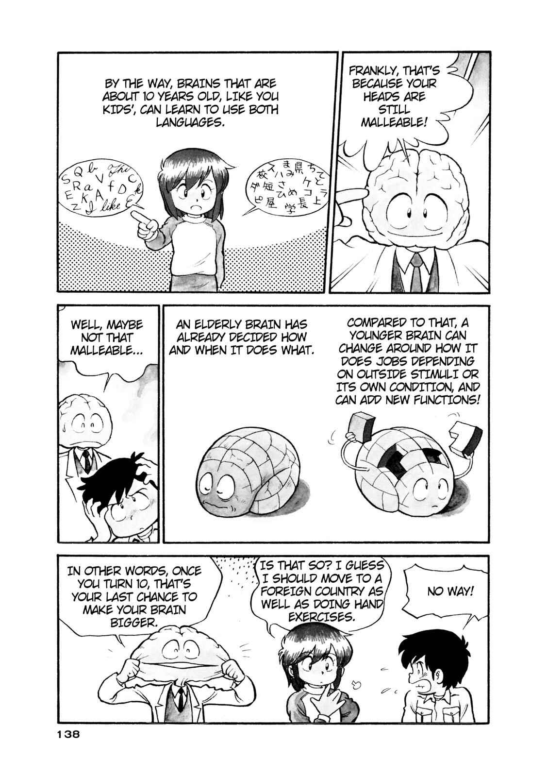 Page 9 Chapter 16 Manga Science