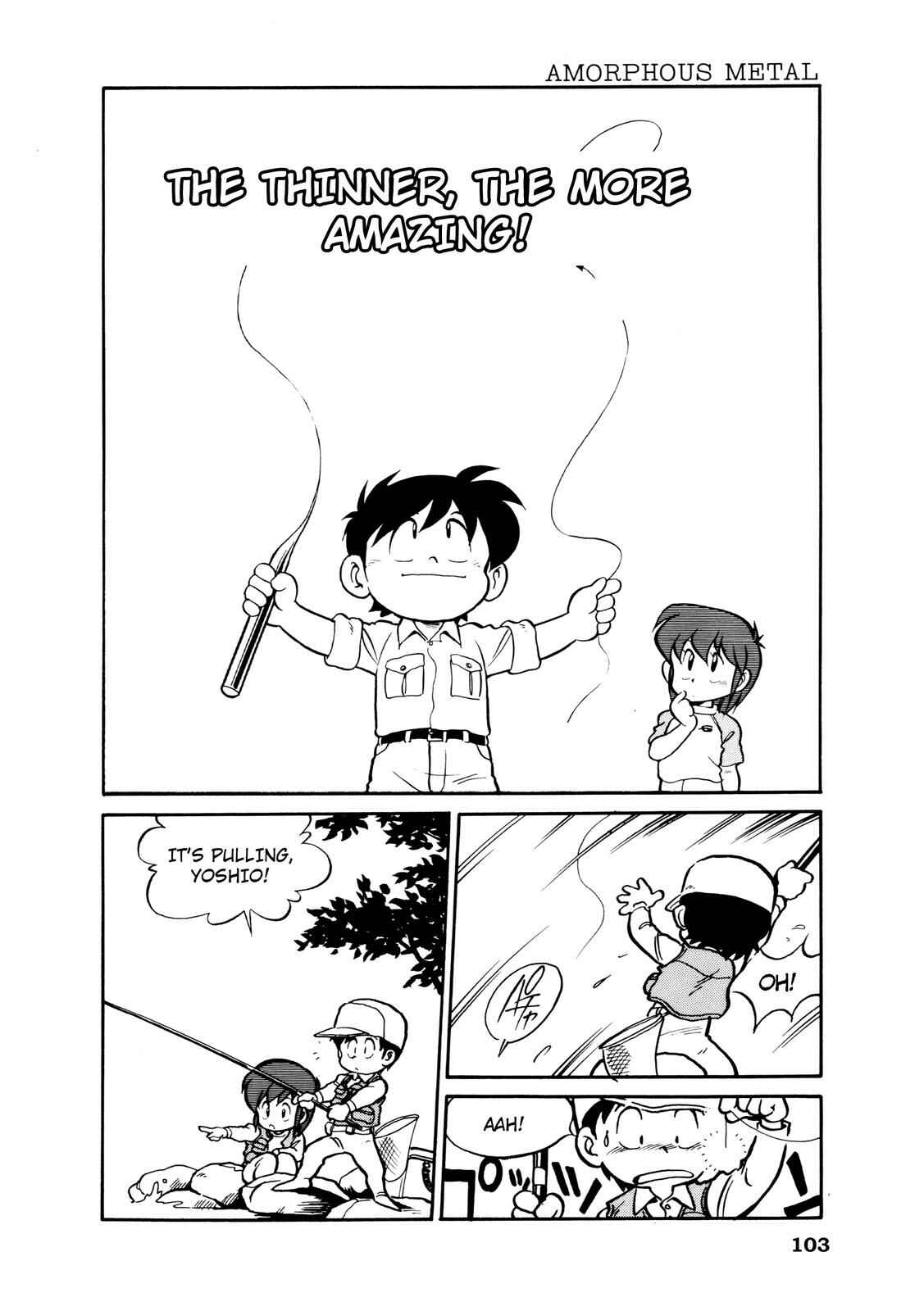 Page 1 Chapter 13 Manga Science