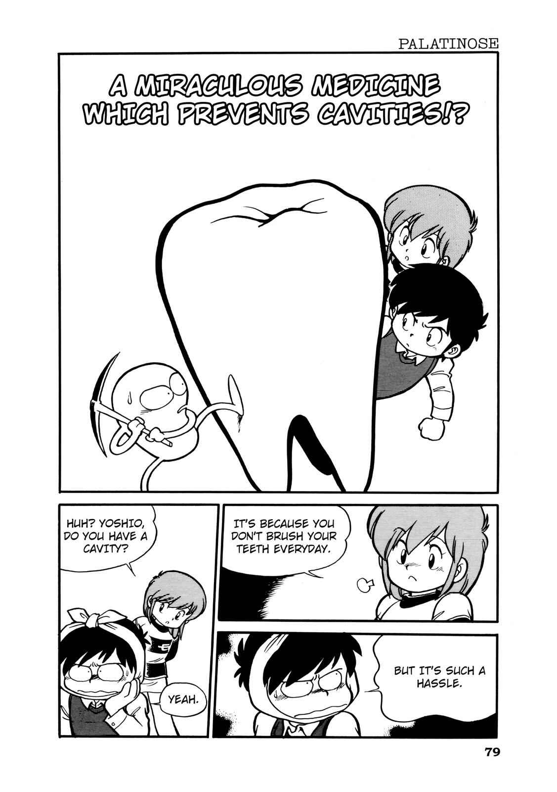 Page 1 Chapter 10 Manga Science