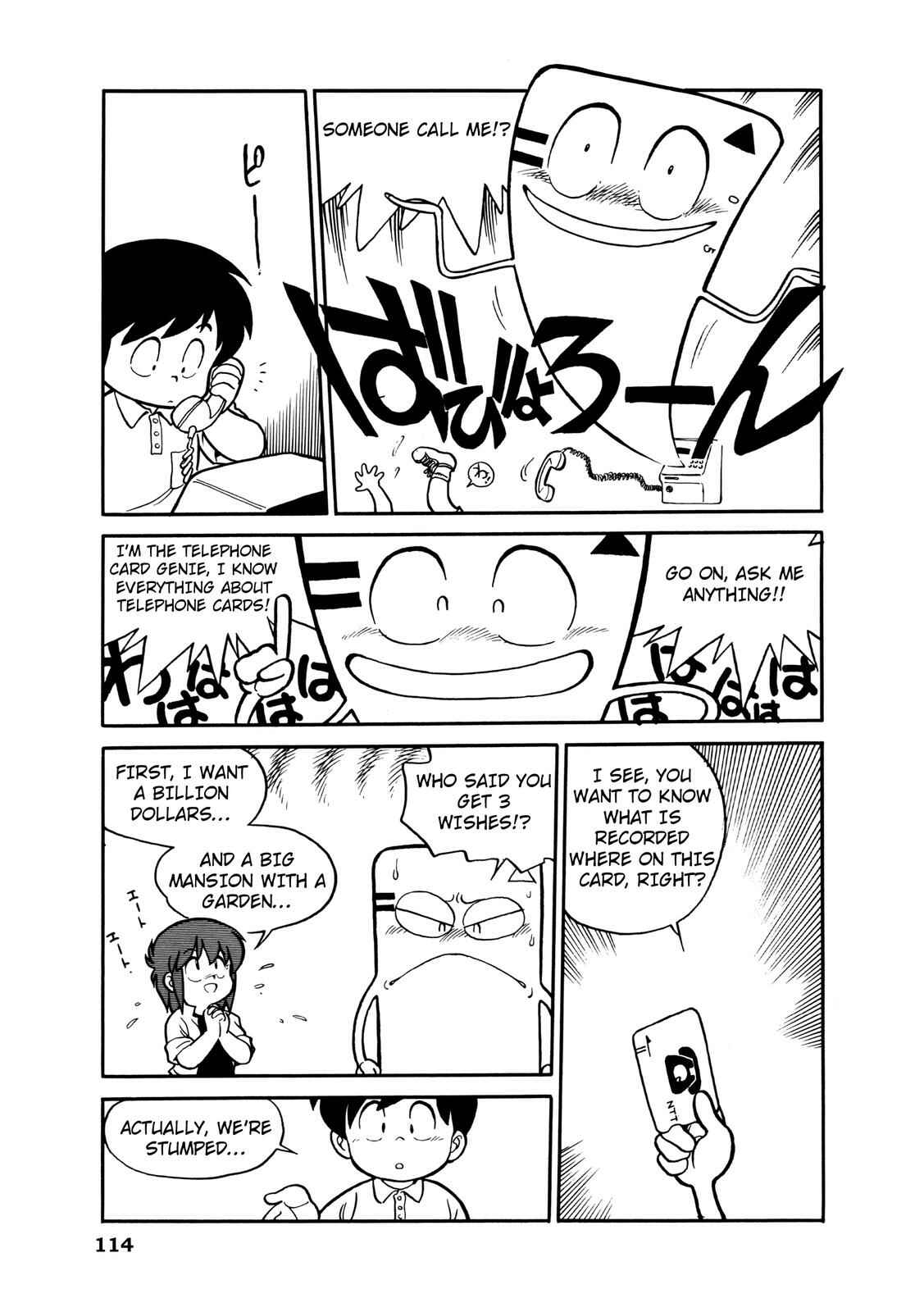 Page 4 Chapter 14 Manga Science