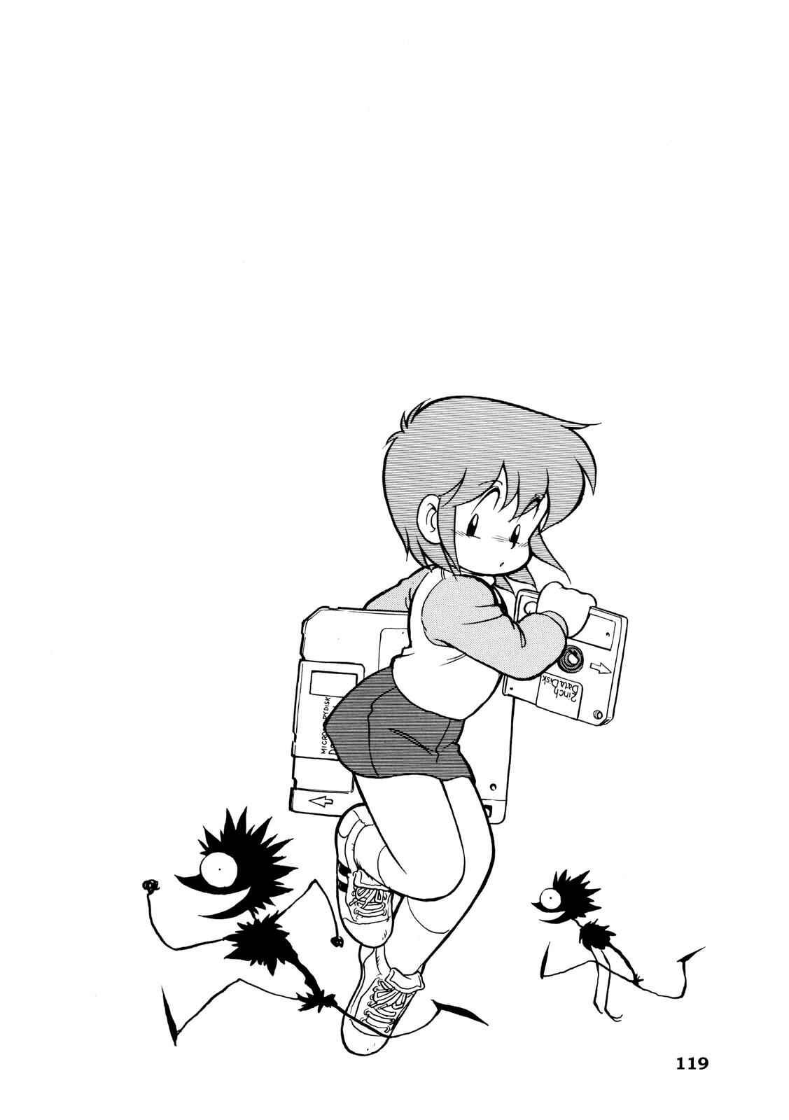 Page 9 Chapter 14 Manga Science