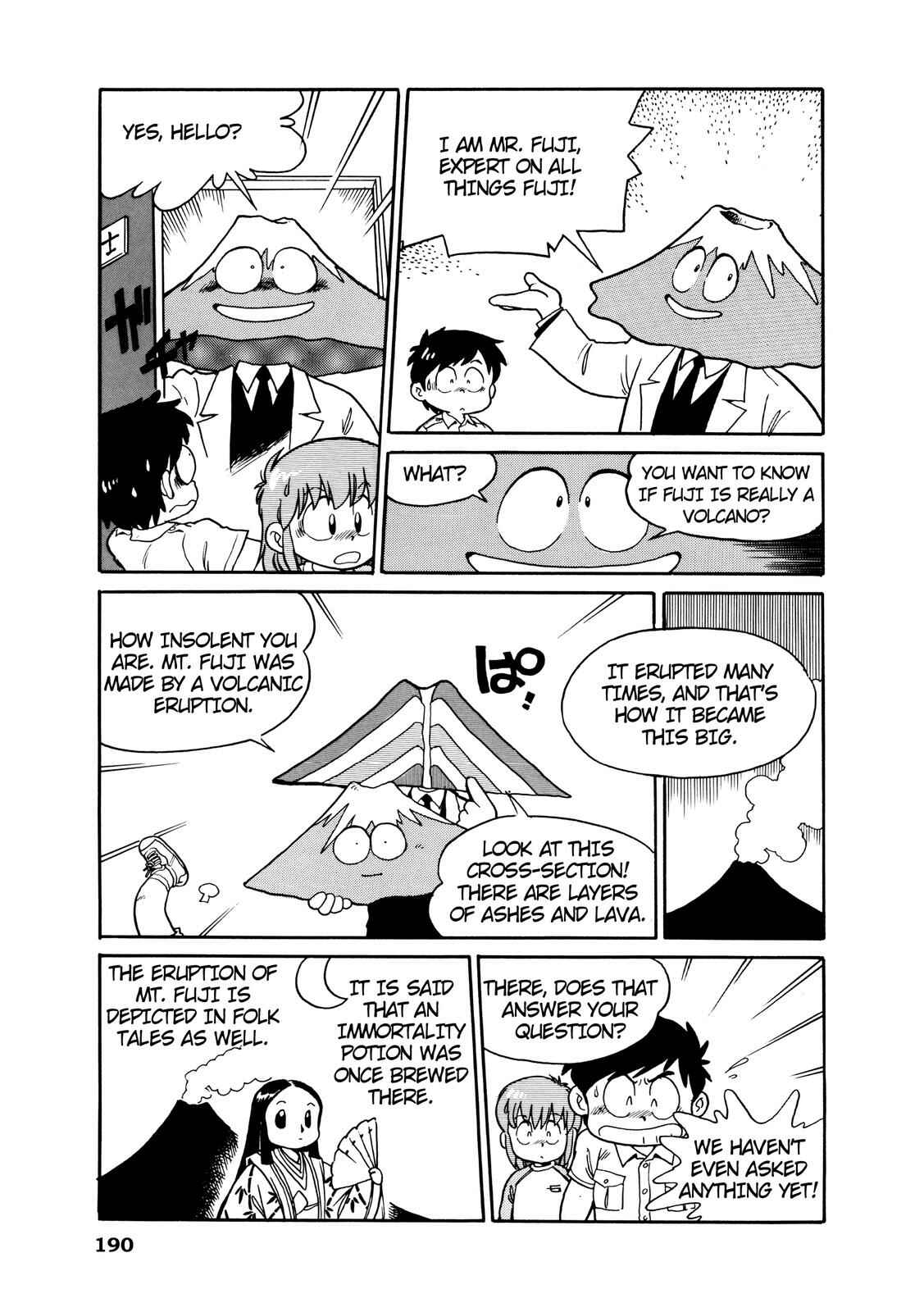 Page 3 Chapter 23 Manga Science