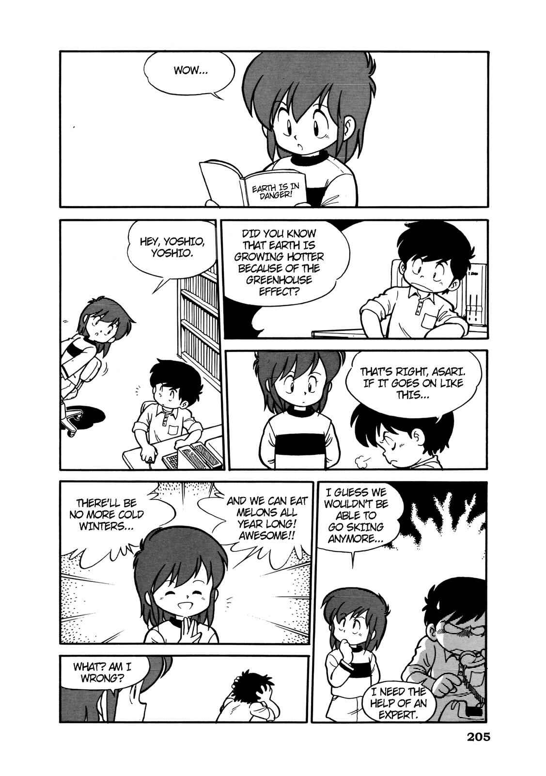 Page 2 Chapter 25 Manga Science