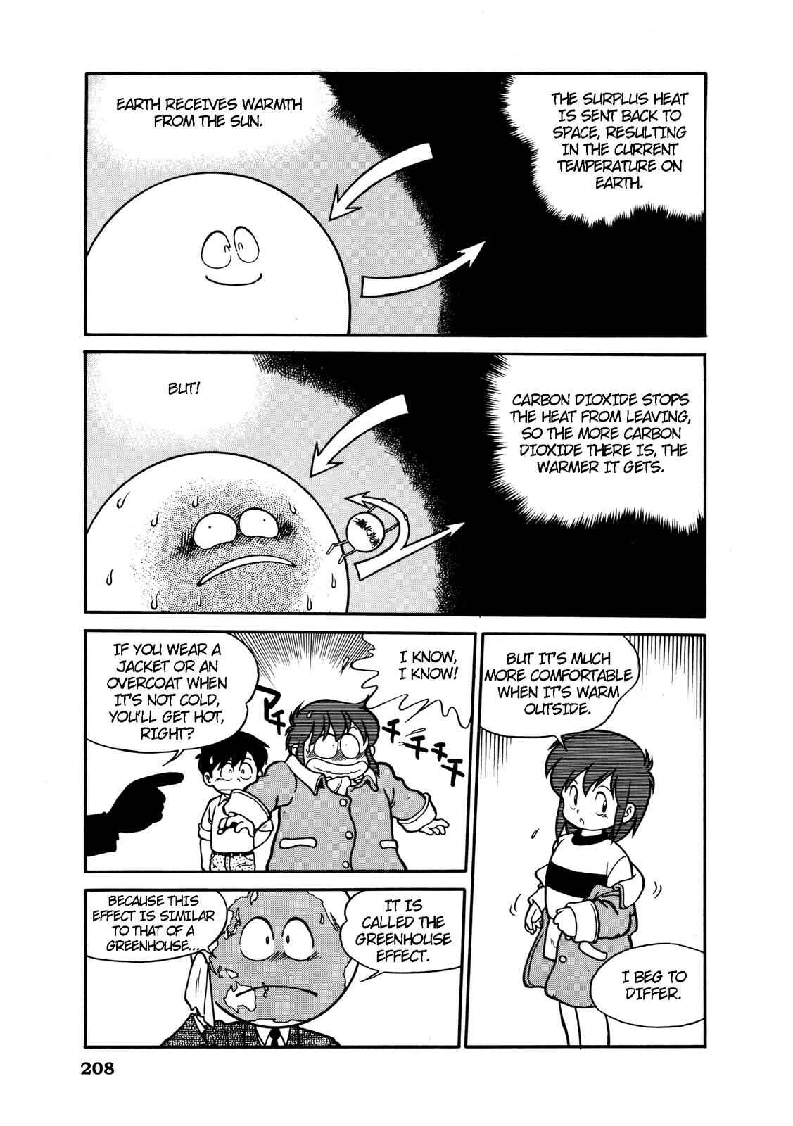 Page 5 Chapter 25 Manga Science