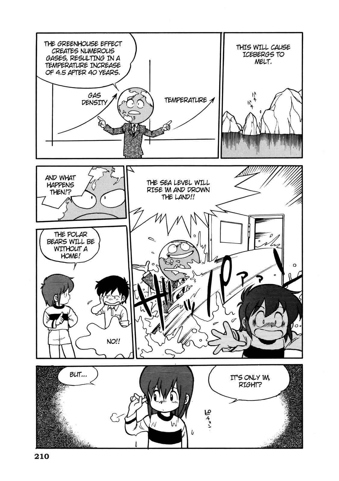 Page 7 Chapter 25 Manga Science