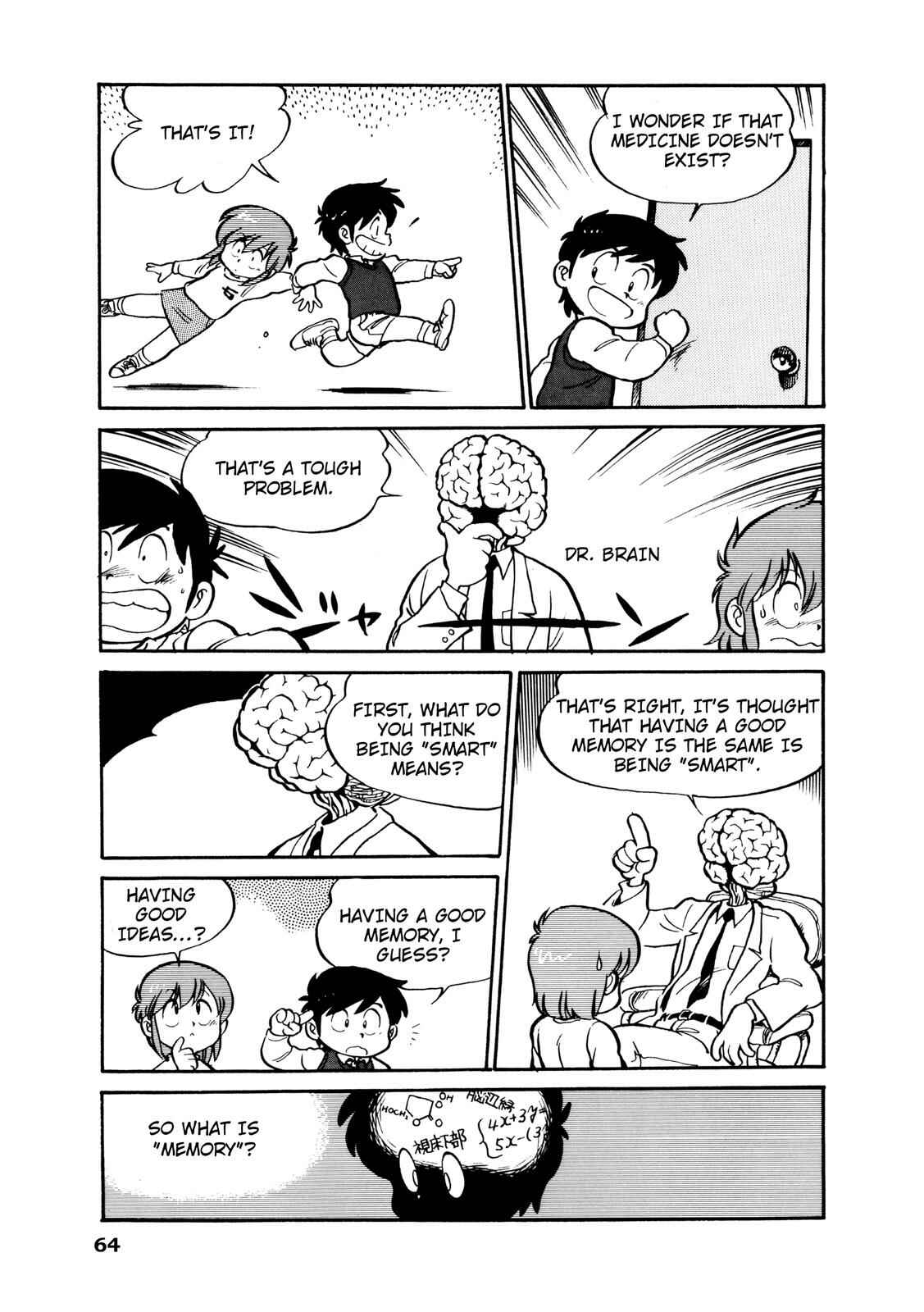 Page 2 Chapter 8 Manga Science