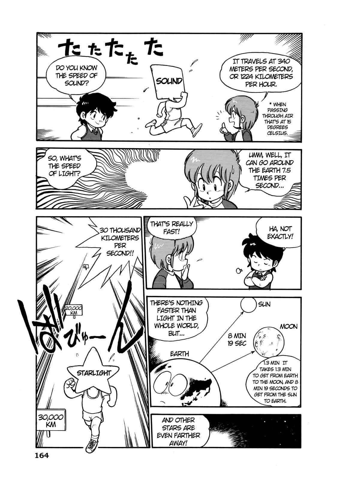Page 3 Chapter 20 Manga Science