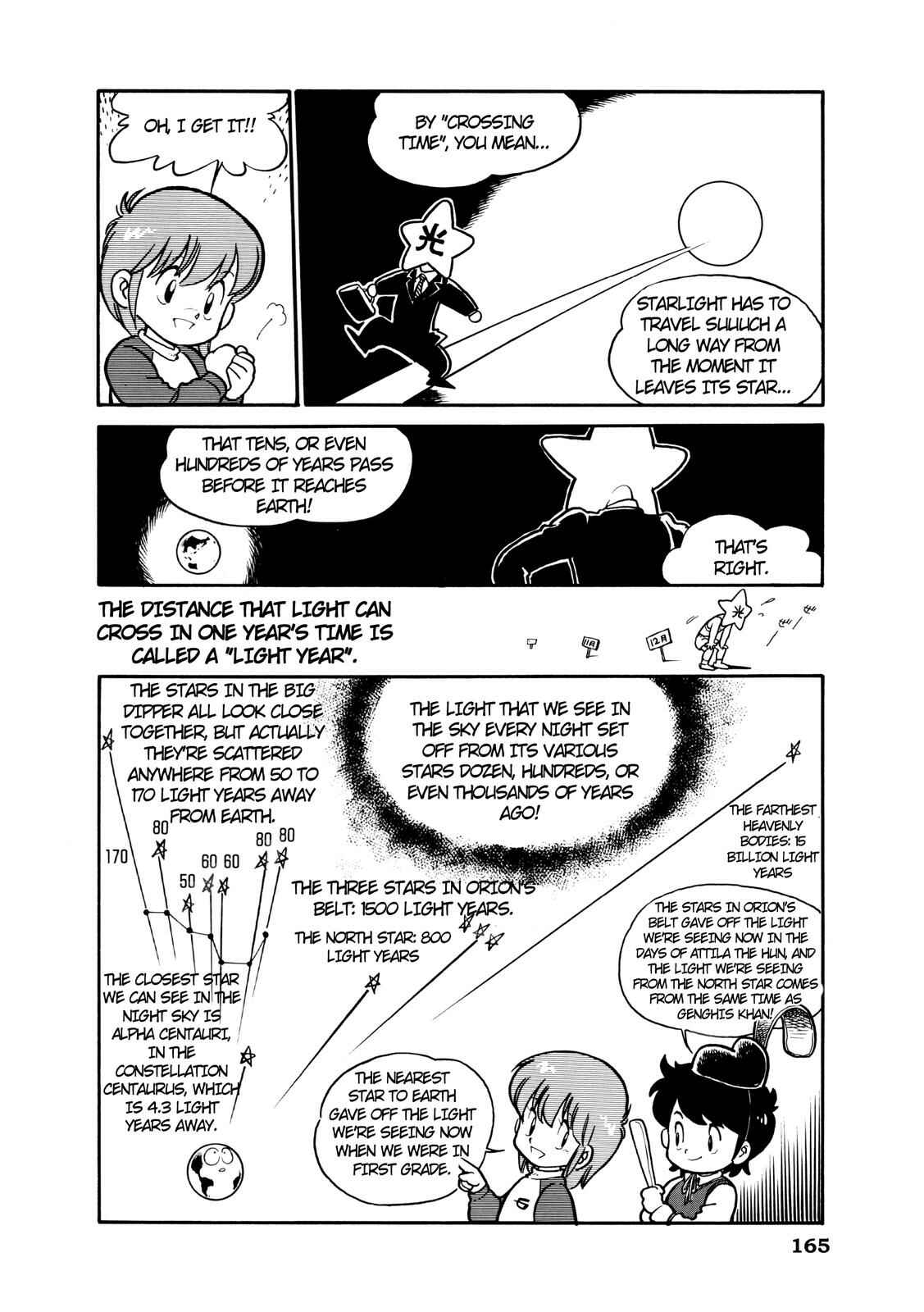 Page 4 Chapter 20 Manga Science