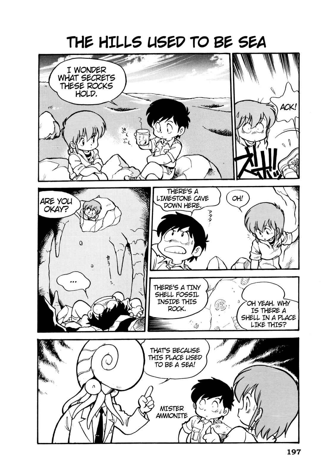 Page 2 Chapter 24 Manga Science
