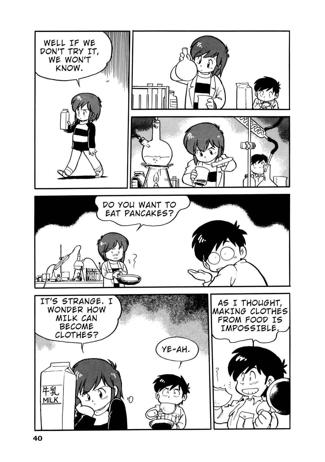 Page 2 Chapter 5 Manga Science