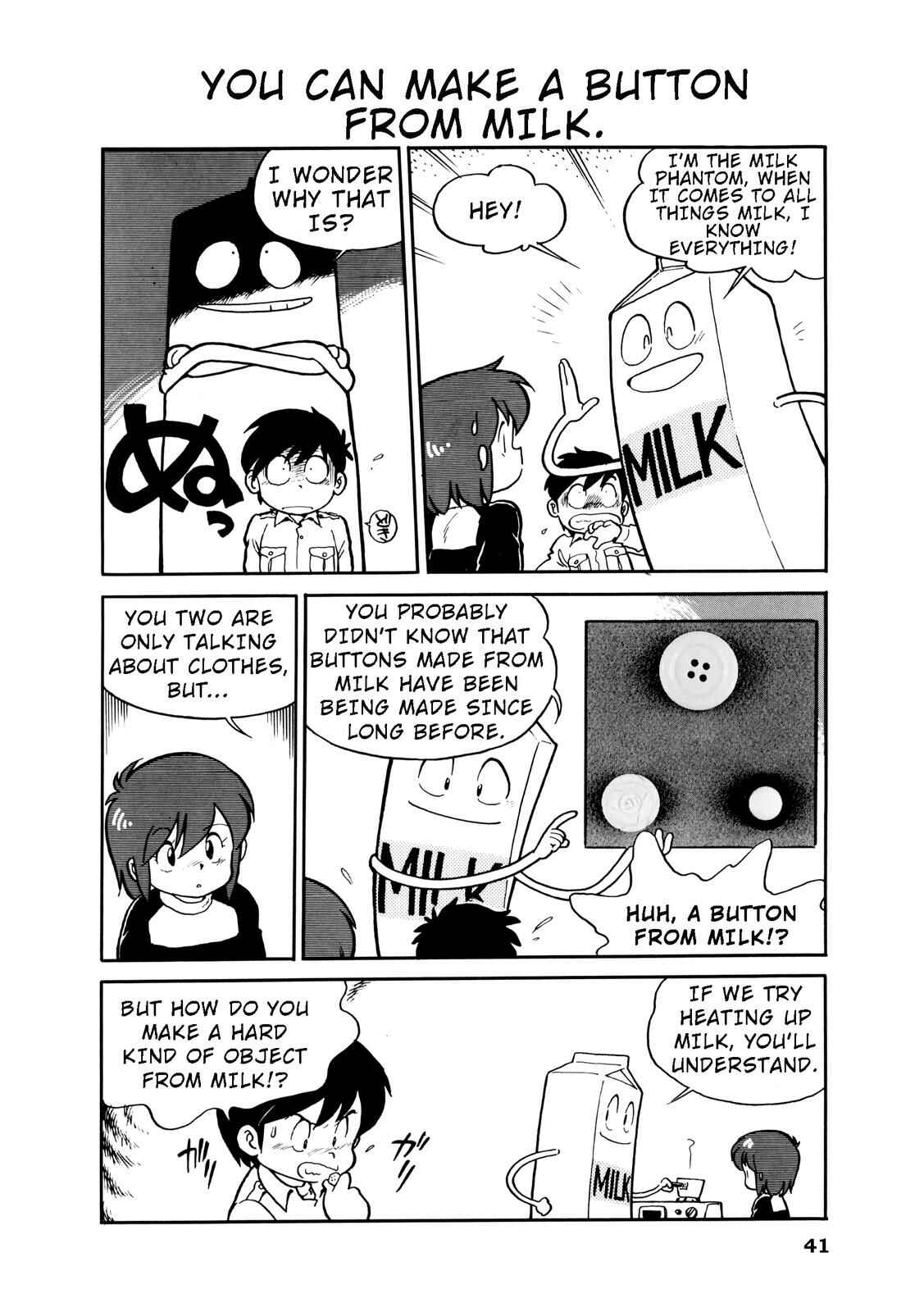 Page 3 Chapter 5 Manga Science