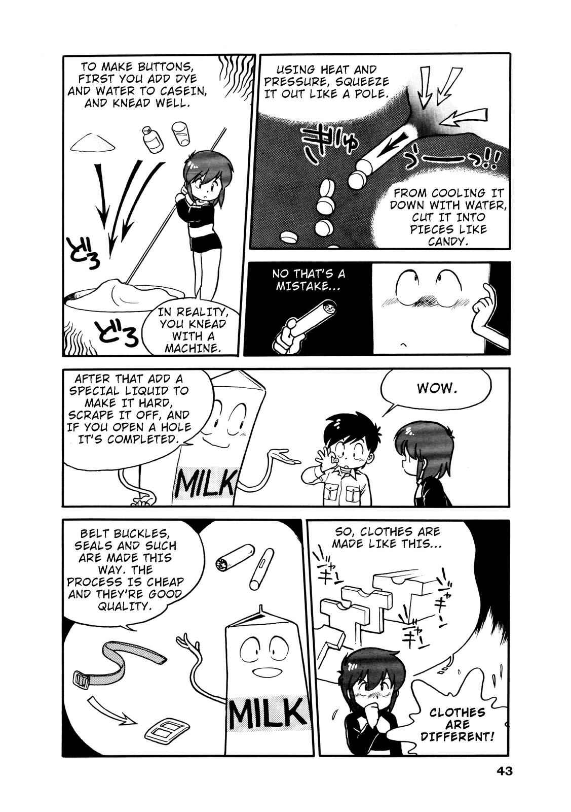Page 5 Chapter 5 Manga Science