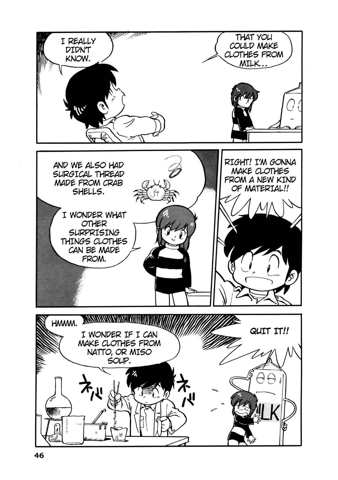 Page 8 Chapter 5 Manga Science