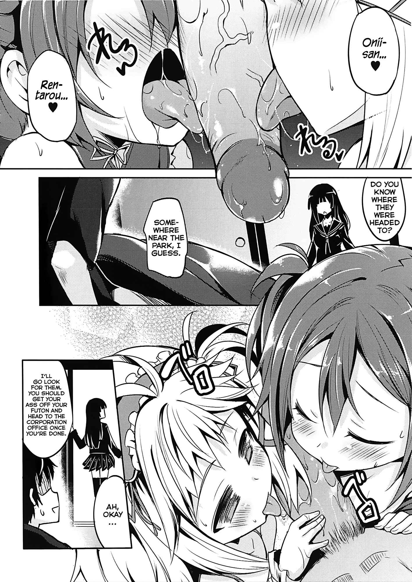 Page 10 Chapter Unknown_1226 Black Bullet - Tenchuu LIVE (Doujinshi)