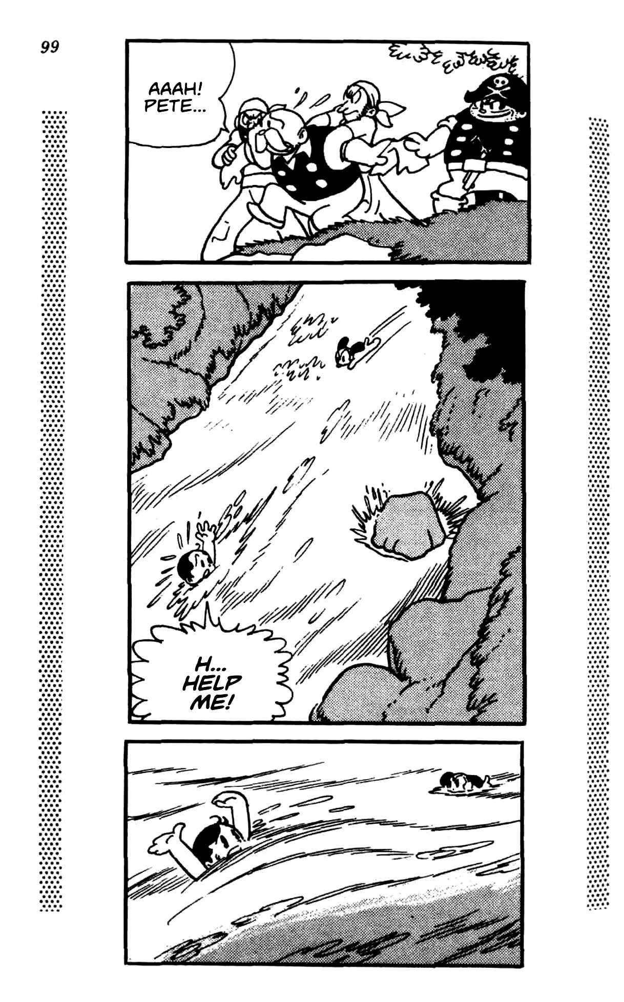 Page 104 Chapter Unknown_622c New Treasure Island (1984)