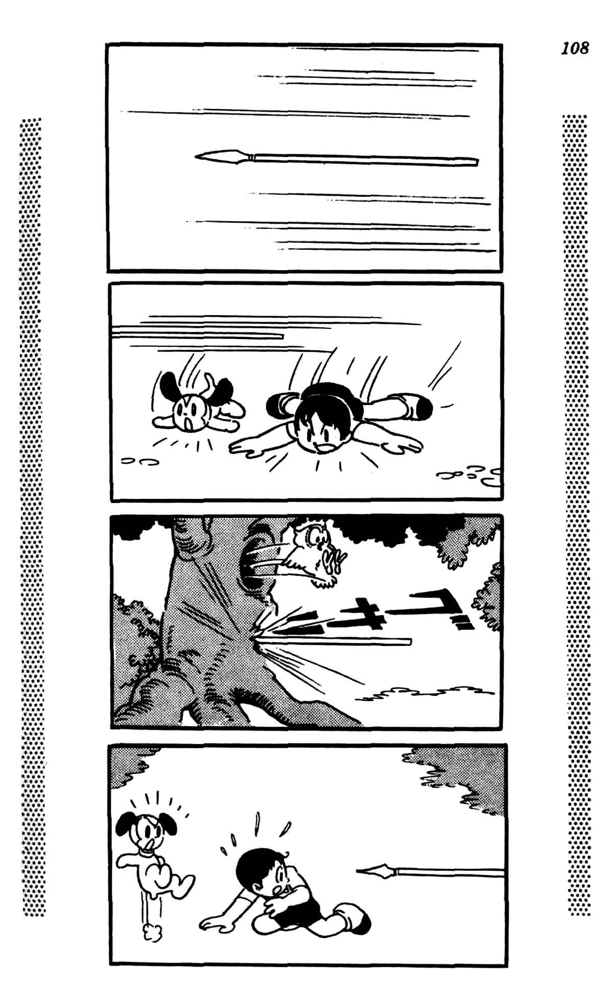 Page 113 Chapter Unknown_622c New Treasure Island (1984)