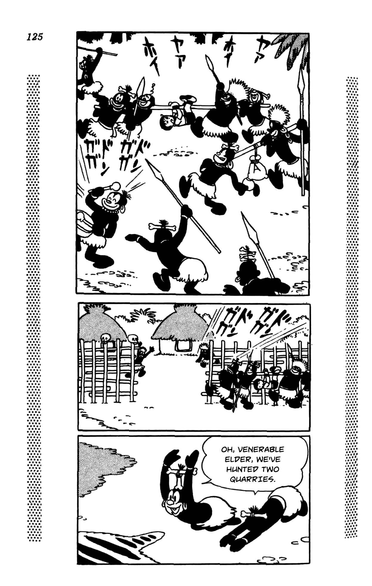 Page 129 Chapter Unknown_622c New Treasure Island (1984)