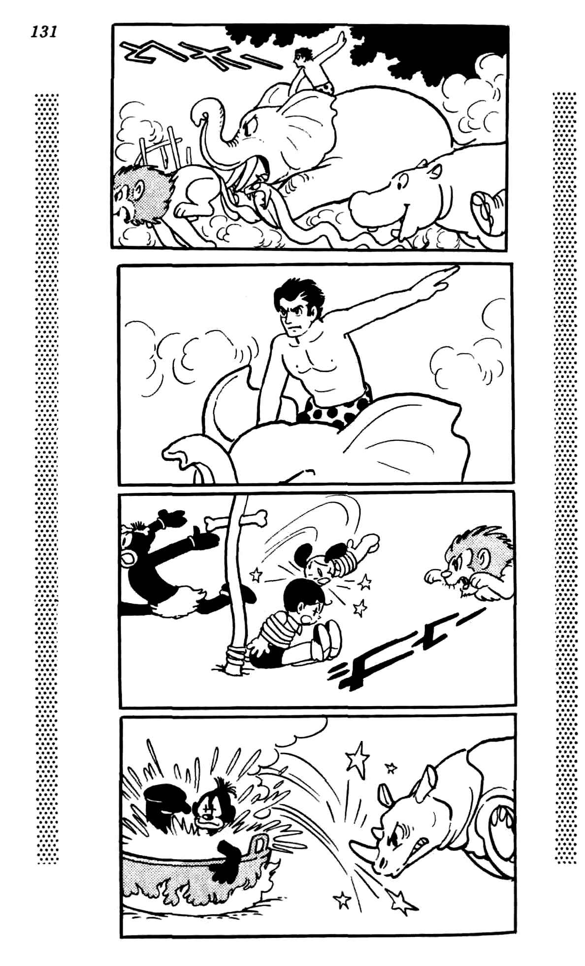 Page 135 Chapter Unknown_622c New Treasure Island (1984)