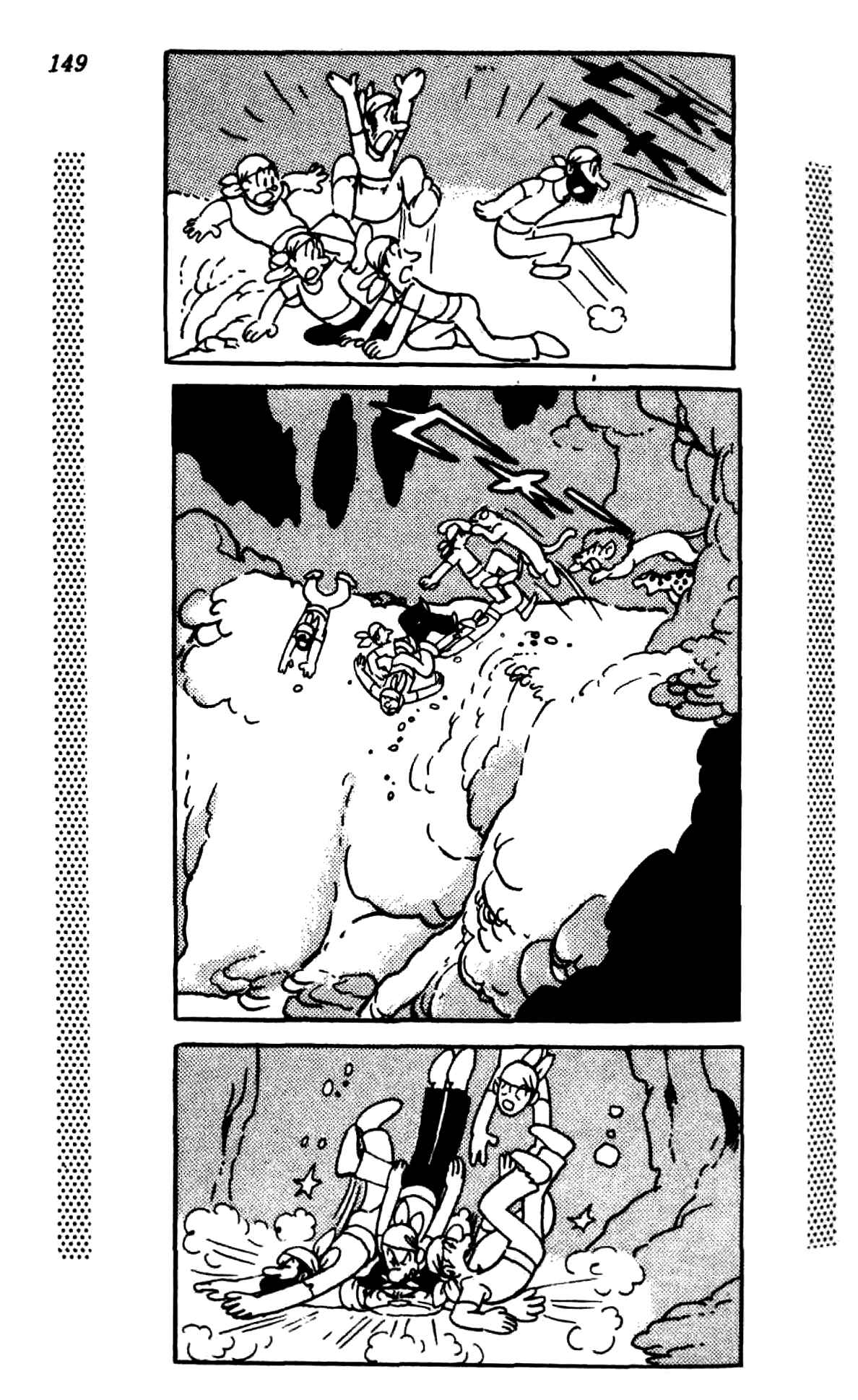 Page 153 Chapter Unknown_622c New Treasure Island (1984)
