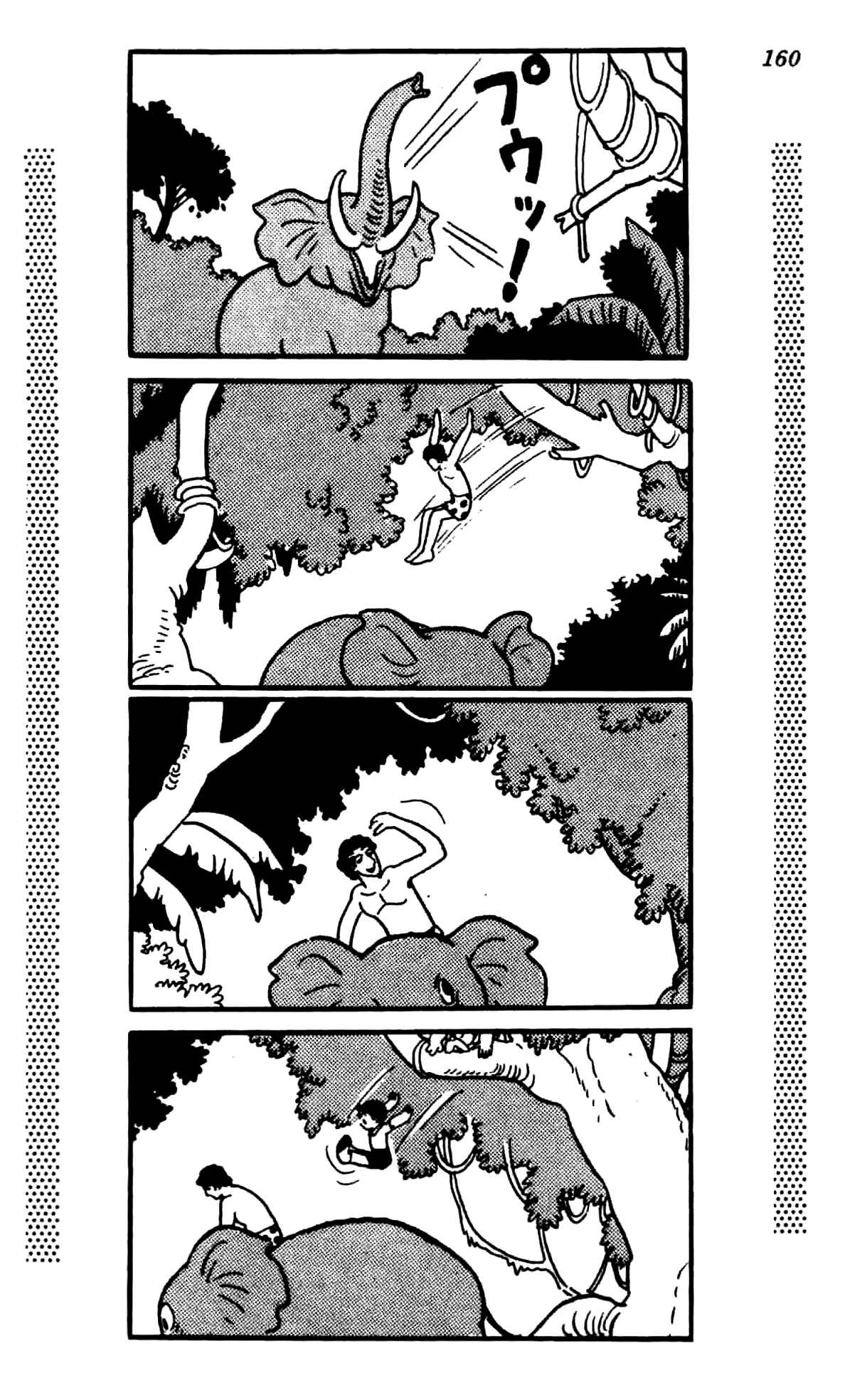 Page 164 Chapter Unknown_622c New Treasure Island (1984)