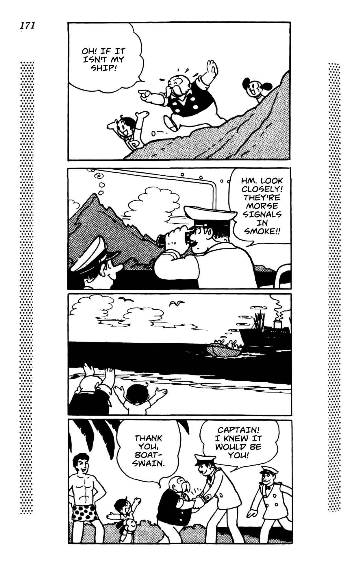 Page 175 Chapter Unknown_622c New Treasure Island (1984)