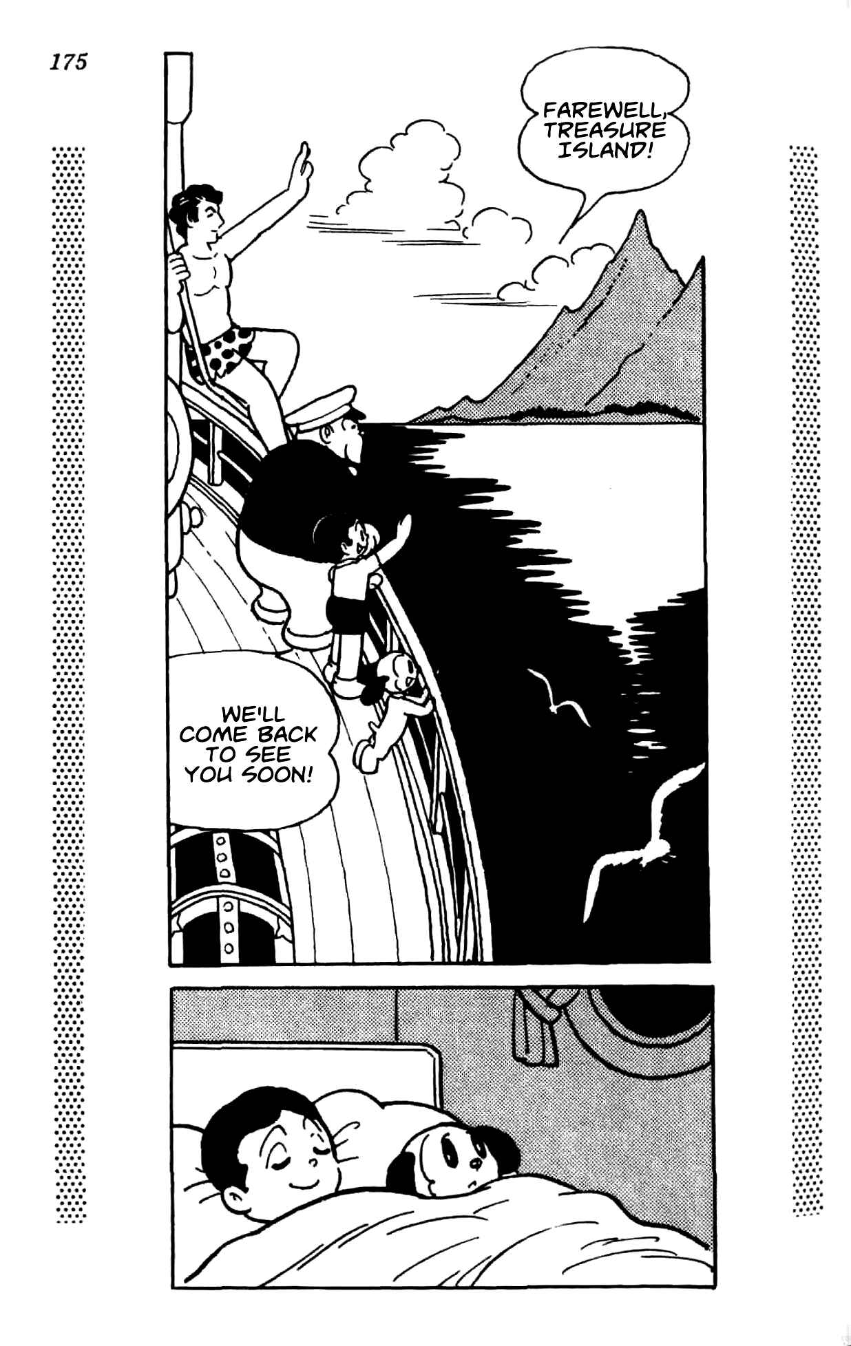 Page 179 Chapter Unknown_622c New Treasure Island (1984)