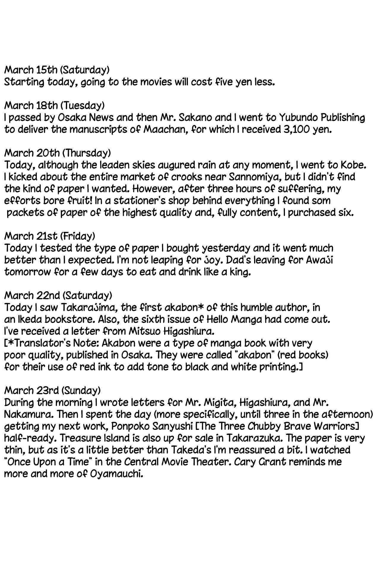Page 215 Chapter Unknown_622c New Treasure Island (1984)