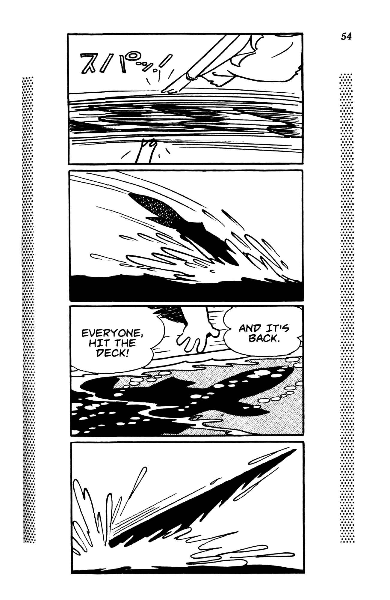 Page 59 Chapter Unknown_622c New Treasure Island (1984)