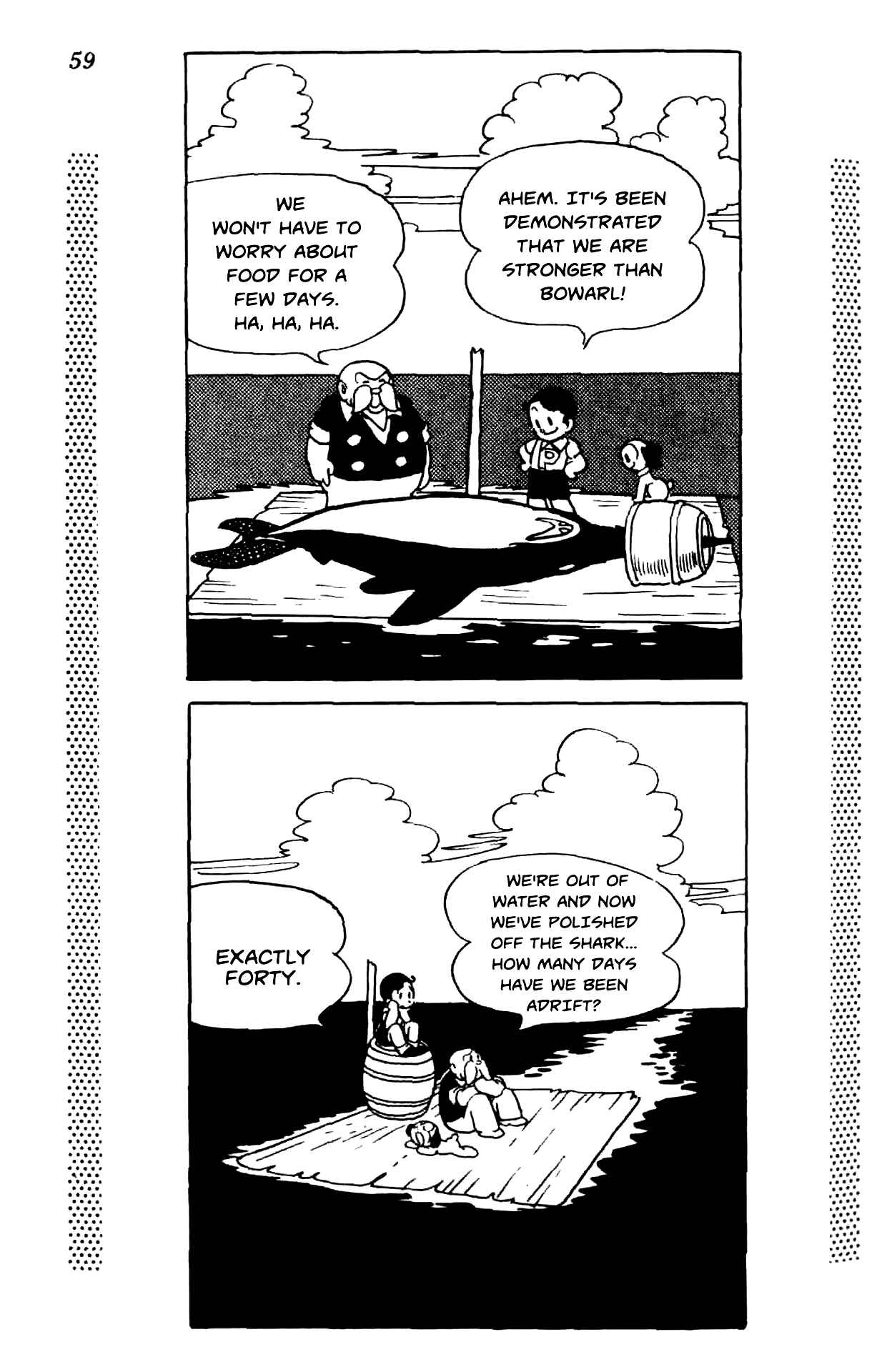 Page 64 Chapter Unknown_622c New Treasure Island (1984)