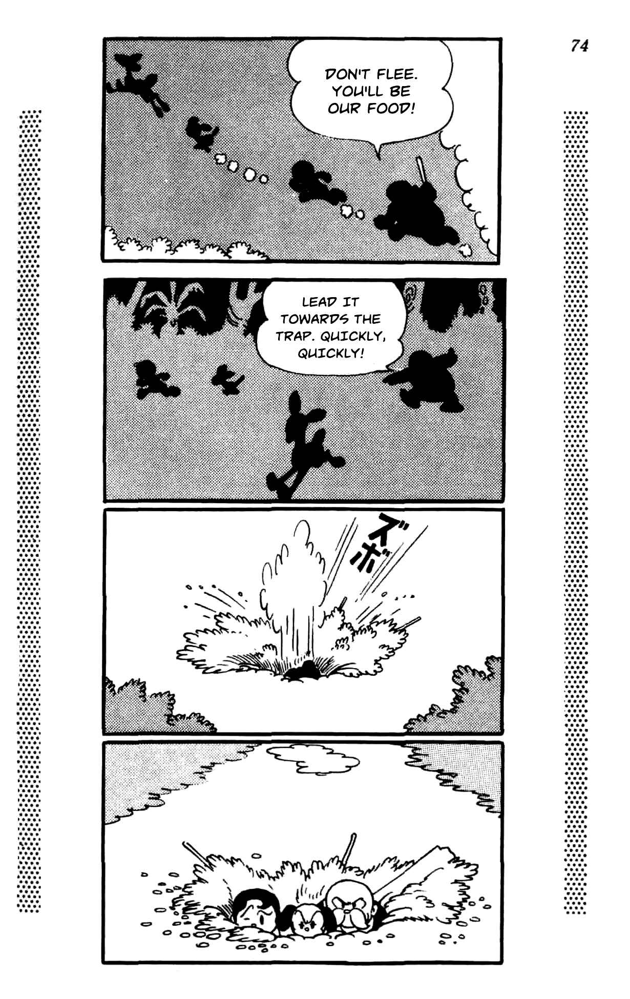 Page 79 Chapter Unknown_622c New Treasure Island (1984)