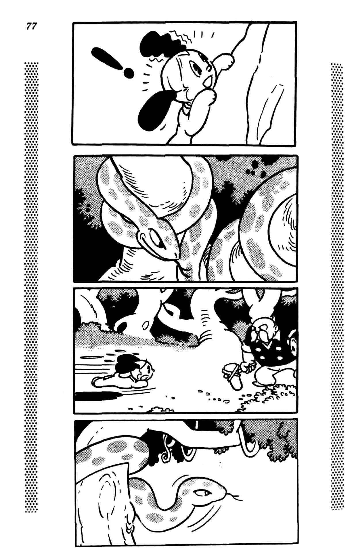 Page 82 Chapter Unknown_622c New Treasure Island (1984)