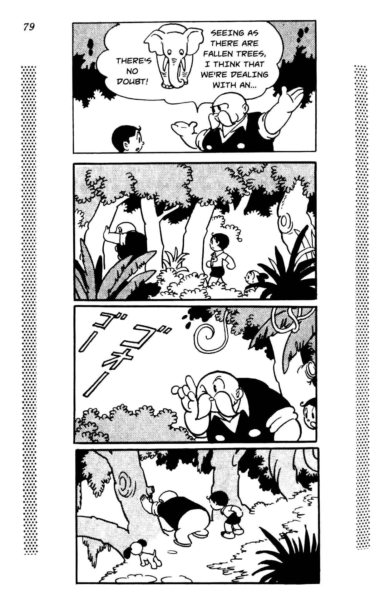Page 84 Chapter Unknown_622c New Treasure Island (1984)