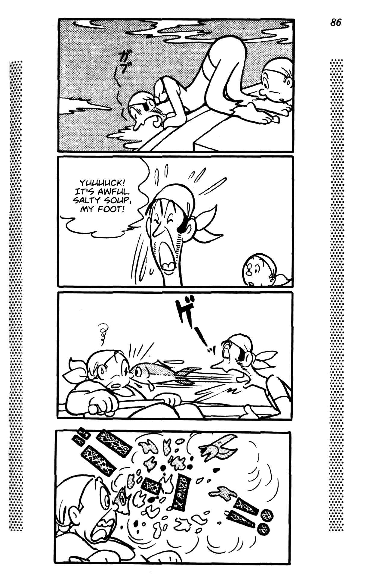 Page 91 Chapter Unknown_622c New Treasure Island (1984)
