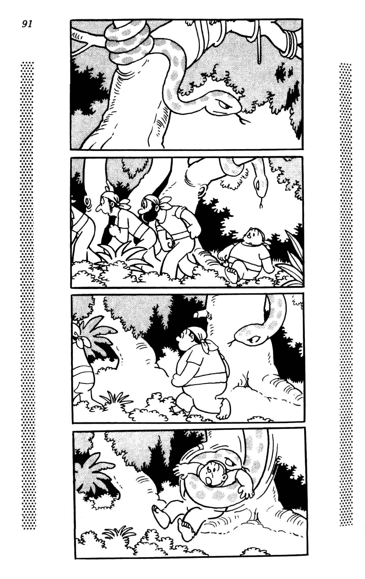 Page 96 Chapter Unknown_622c New Treasure Island (1984)