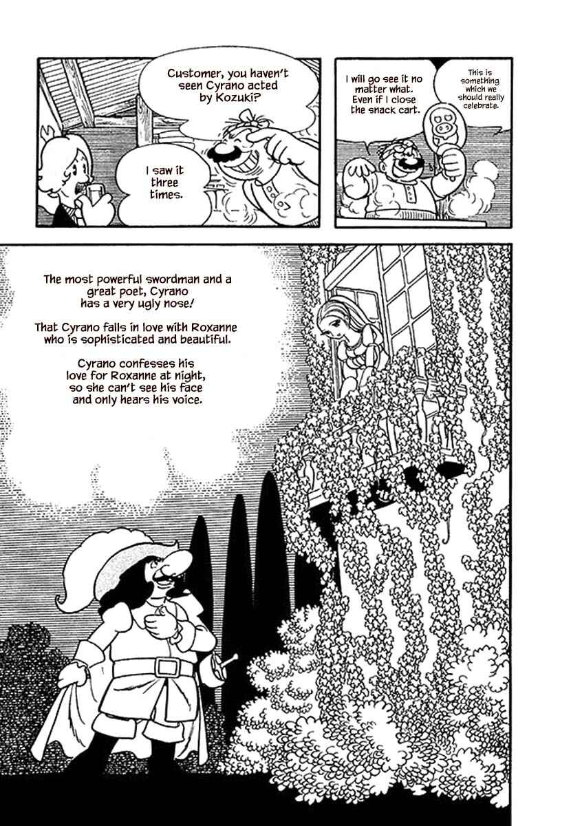 Page 15 Chapter 17 Rainbow Parakeet