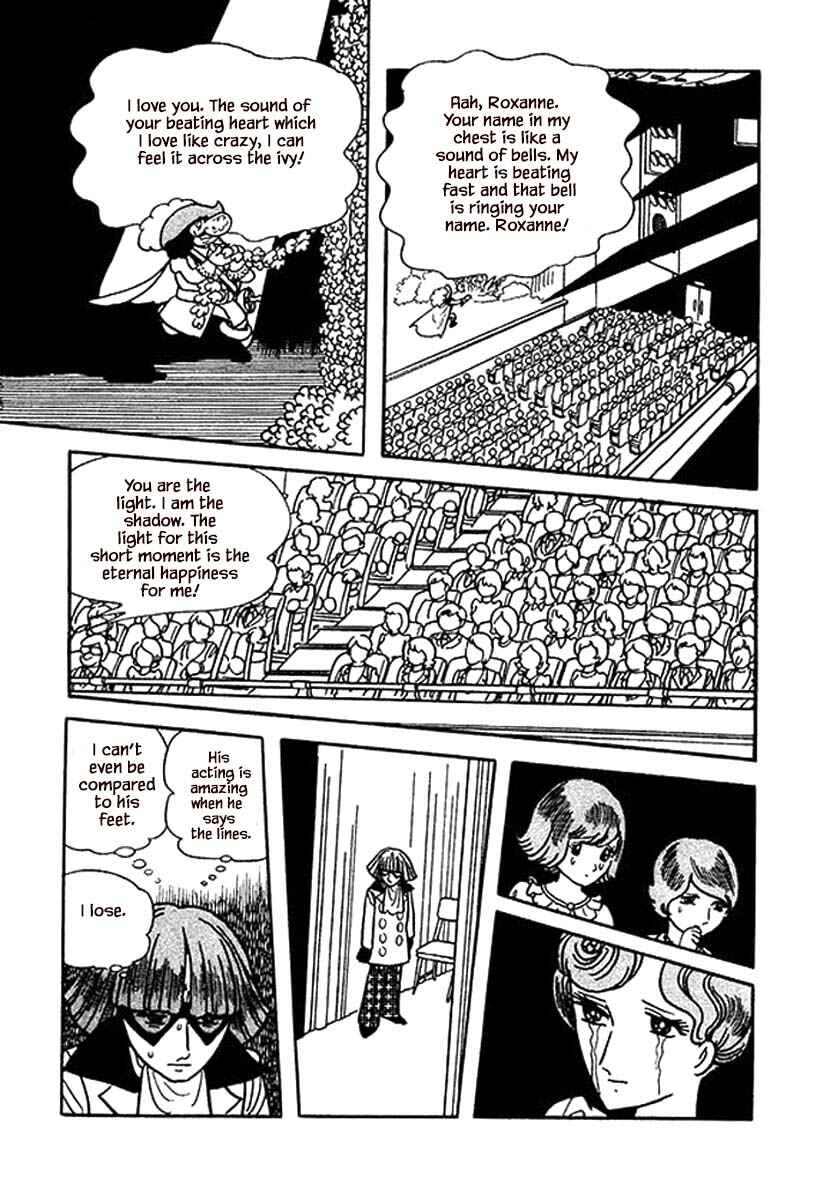 Page 21 Chapter 17 Rainbow Parakeet
