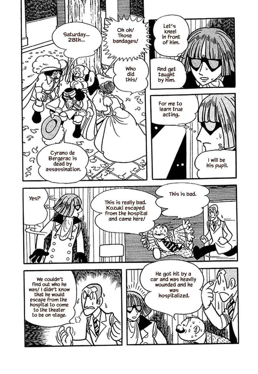 Page 22 Chapter 17 Rainbow Parakeet