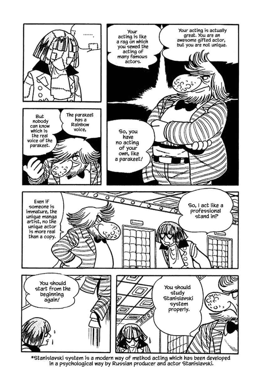Page 7 Chapter 17 Rainbow Parakeet