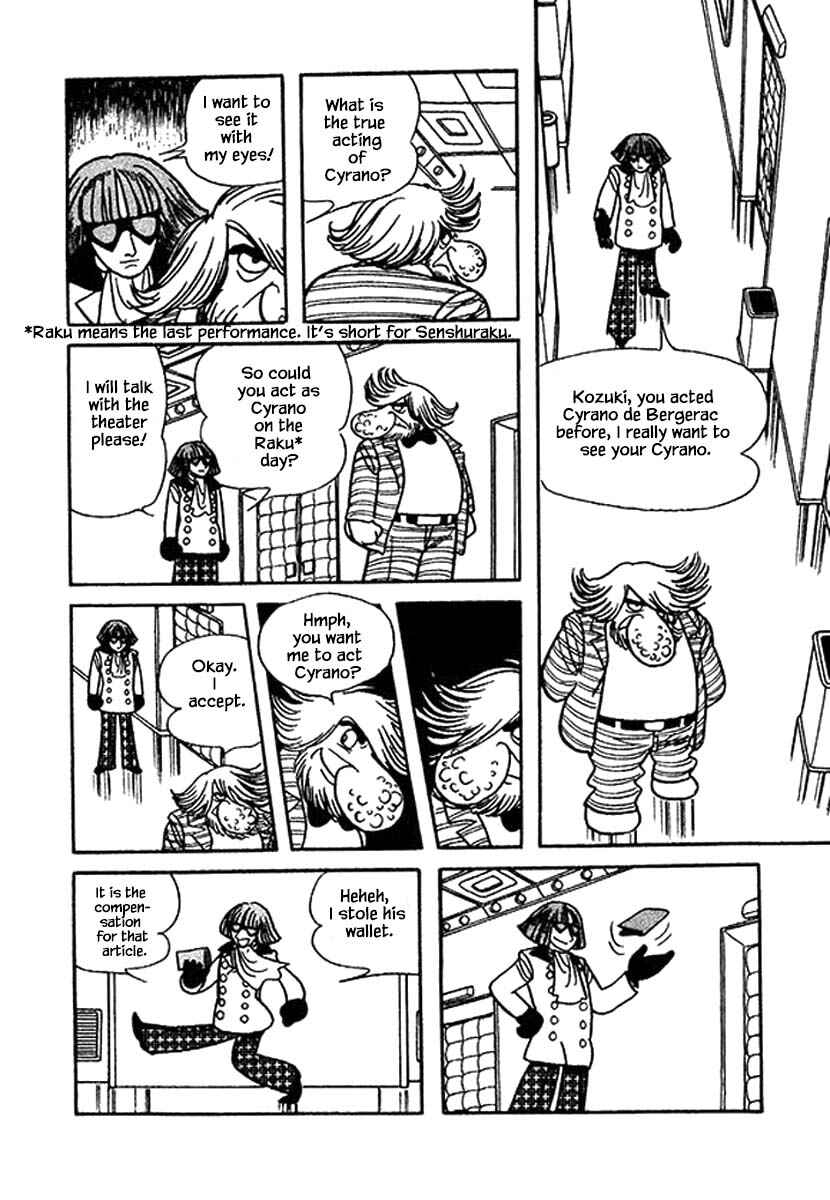 Page 8 Chapter 17 Rainbow Parakeet