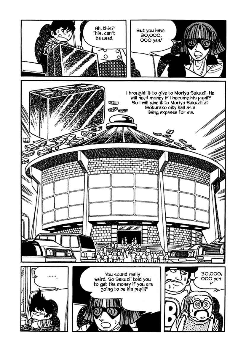Page 12 Chapter 41 Rainbow Parakeet