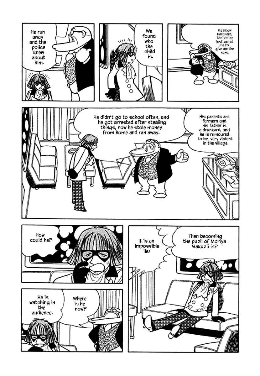 Page 20 Chapter 41 Rainbow Parakeet