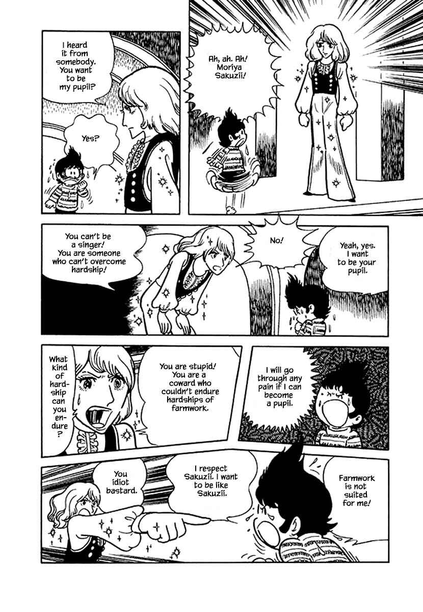 Page 22 Chapter 41 Rainbow Parakeet