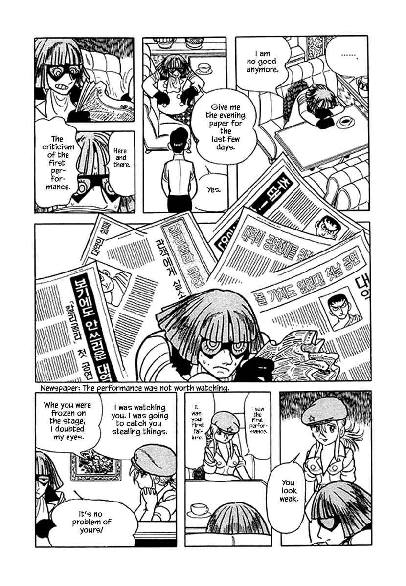 Page 11 Chapter 42 Rainbow Parakeet
