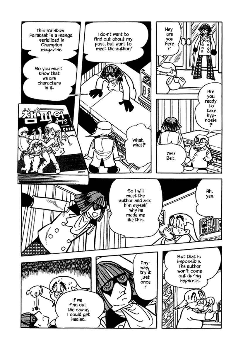 Page 17 Chapter 42 Rainbow Parakeet