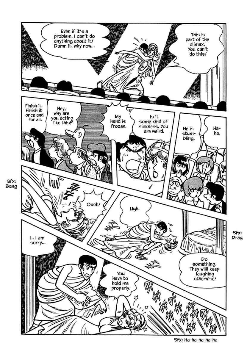 Page 4 Chapter 42 Rainbow Parakeet
