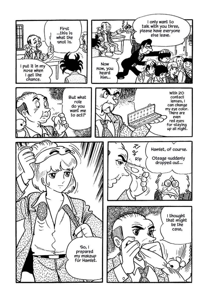 Page 17 Chapter 1.1 Rainbow Parakeet