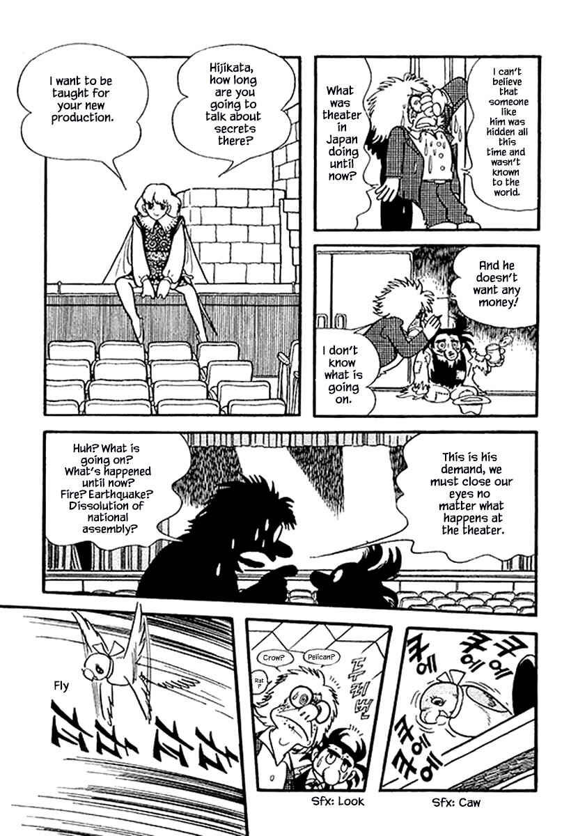 Page 25 Chapter 1.1 Rainbow Parakeet