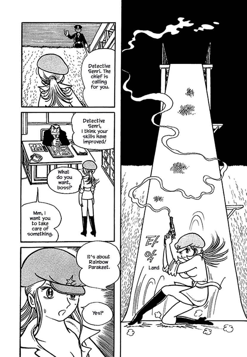 Page 30 Chapter 1.1 Rainbow Parakeet